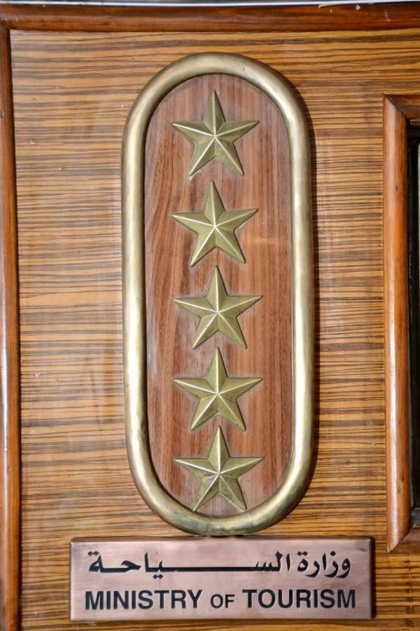 Hotel Ship Queen Isis Elminya Minya Exterior photo